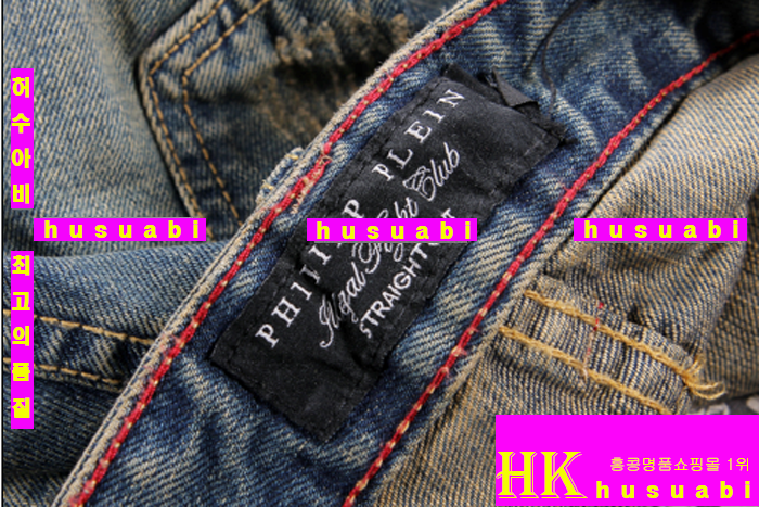 ������� û���� �Ż� DSQ01