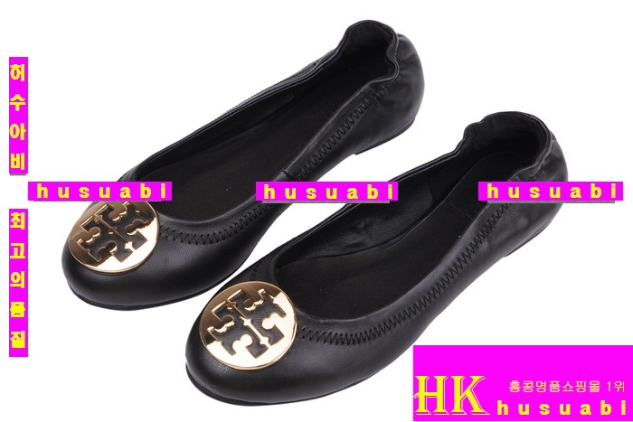 �丮��ġ �÷����� 3590-7