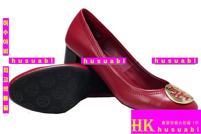 �丮��ġ�Ź� 2222-3