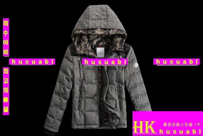 ��Ŭ���� �����е� �Ż� MO46717