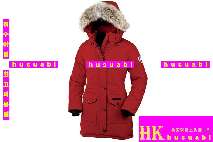 ĳ���ٱ��� Ʈ������ ���� 9362-5