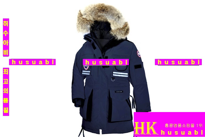 ���� ĳ���ٱ��� ����츸Ʈ�� ���̺� gt956-8