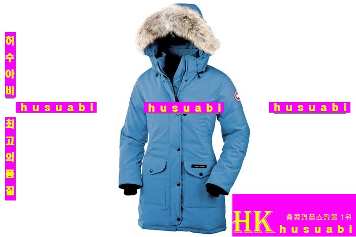 ĳ���ٱ��� Ʈ������ �е� 9362-8 ��ī�̺ҷ�