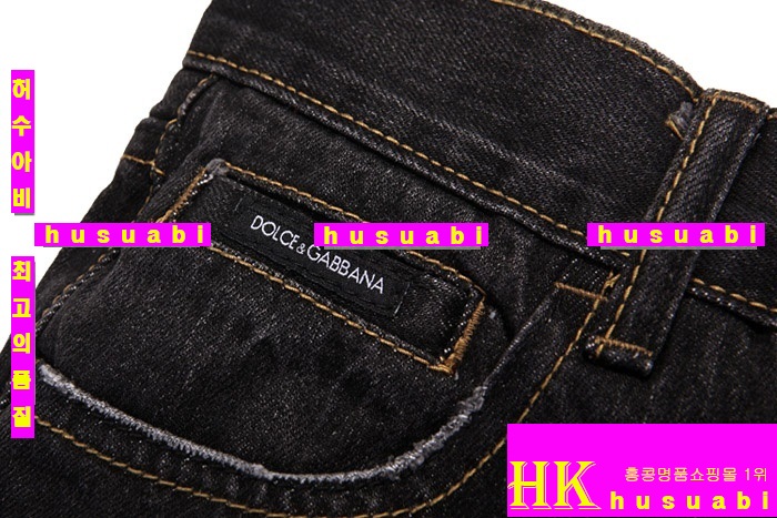 ��ü�ذ��ٳ� û���� ���ڸ�ǰ�Ƿ� DG609