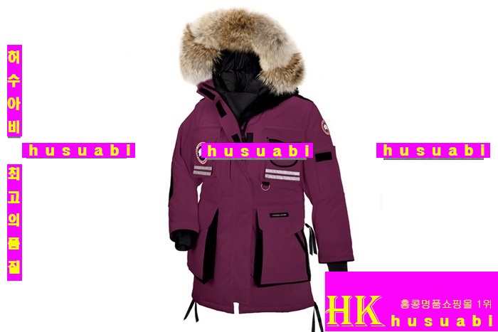 ���� ĳ���ٱ��� ����츸Ʈ�� ���� 9361-2