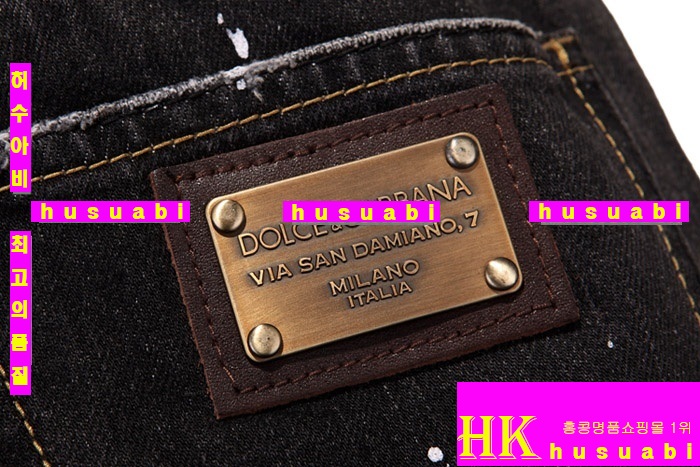 ��ü�ذ��ٳ� û���� ���ڸ�ǰ�Ƿ� DG609