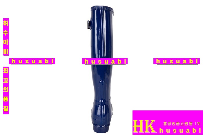 ���ͷ��κ��� ���� ���̺� HT565-3