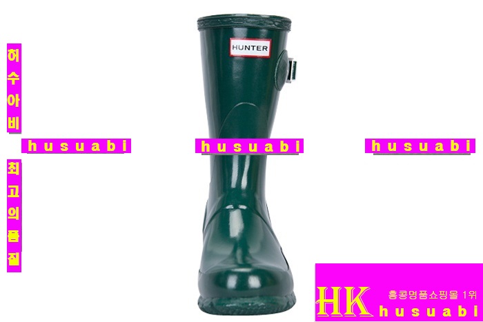 ���ͷ��κ����� ���� HT40564-5