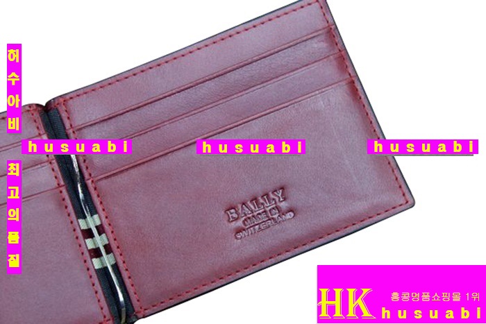 �߸� �Ӵ�Ŭ�� �Ż� 741-3