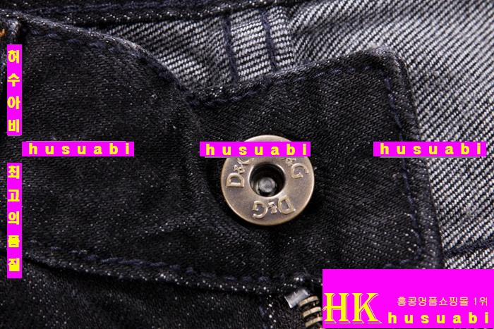 ��ü�ذ��ٳ�û���� �Ż� DSQ01-4