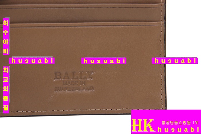 �߸� �Ӵ�Ŭ�� �Ż� 741-1