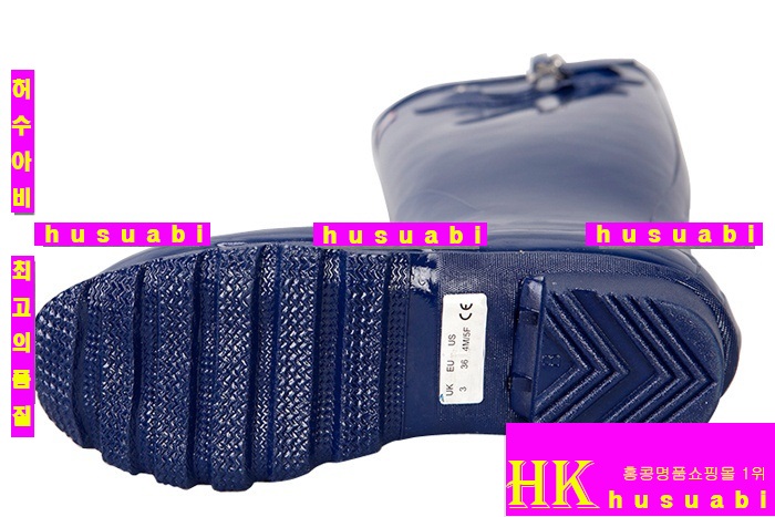 ���ͷ��κ��� ���� ���̺� HT565-3