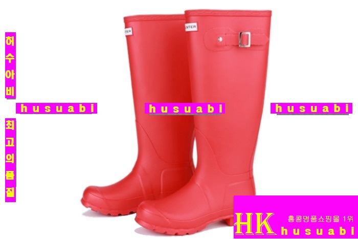 ���ͷ��κ��� ����HT566-2