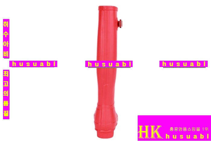 ���ͷ��κ��� ����HT566-2