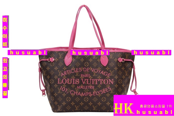 ���̺��� �׹�Ǯ �Ż� GM M40939-3