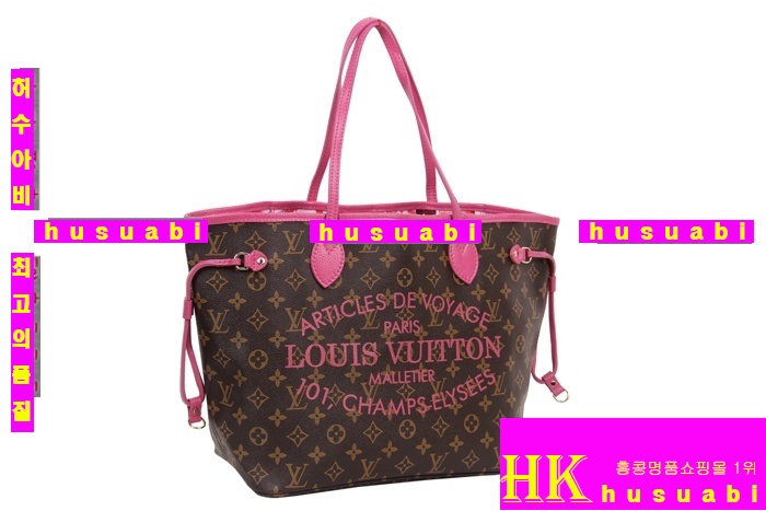 ���̺��� �׹�Ǯ �Ż� GM M40939-3