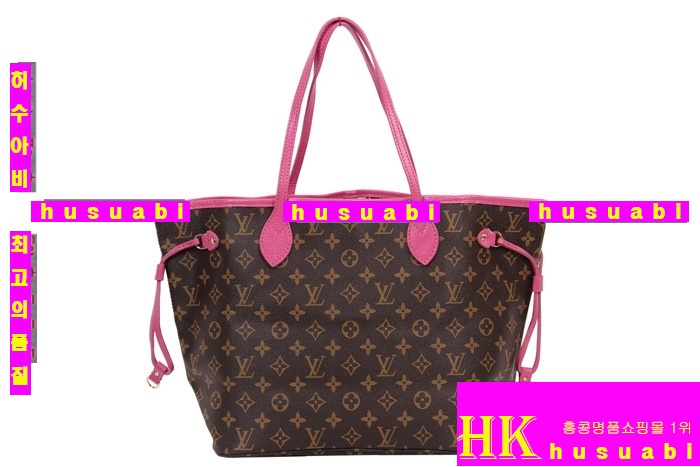 ���̺��� �׹�Ǯ �Ż� GM M40939-3