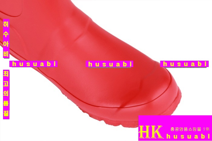 ���ͷ��κ��� ����HT566-2