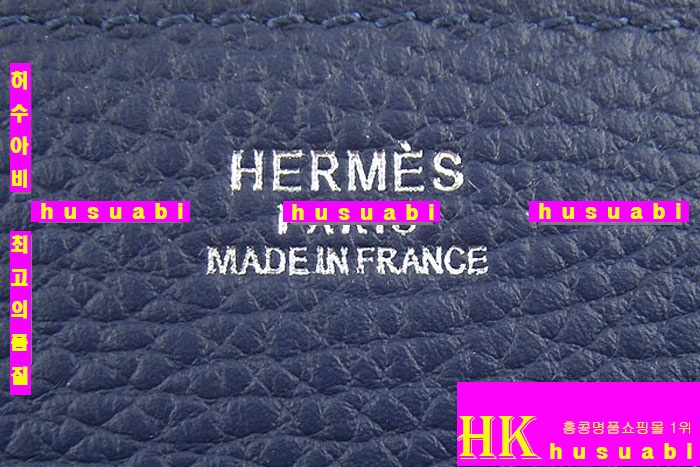 �����޽����� ũ�ν��� h2811-6