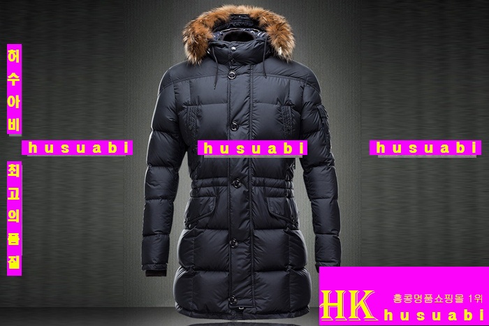 ��Ŭ���� �е� ���ڸ�ǰ�Ƿ� ���̺� MO4675-1