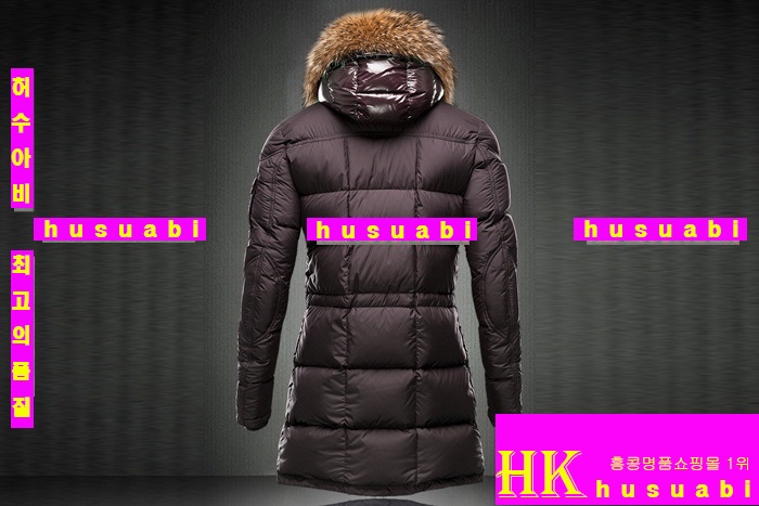 ��Ŭ���� �е� ���ڸ�ǰ�Ƿ� MO4675-3