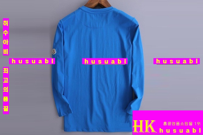 ��Ŭ���� ����Ƽ �Ż� MR6821-4