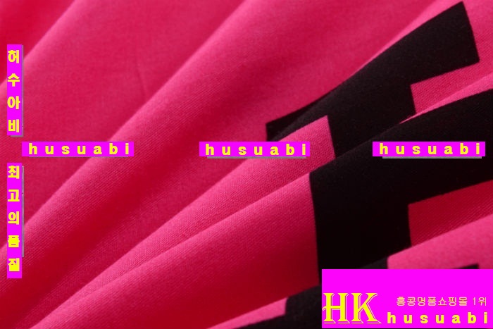 ��ǰħ����Ʈ �����޽� ��ǰħ�� ��Ʈ 1191-2