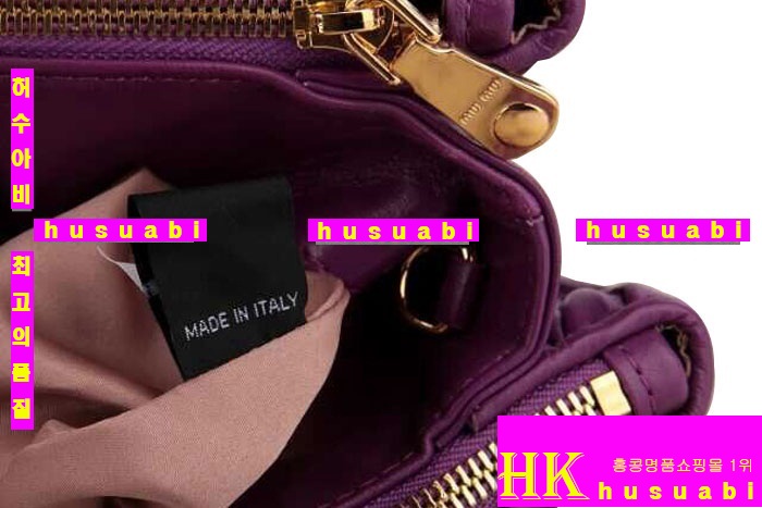 �̿�̿� ���׶�� ũ�ν��� MUG0803-2