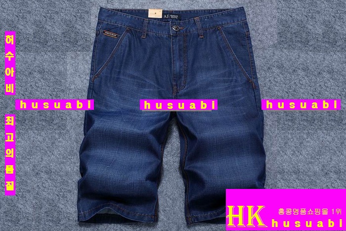 �˸��� û�ݹ��� �Ż� BUY836-5