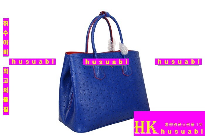 ����� �κ����� �Ż� BN2756-2