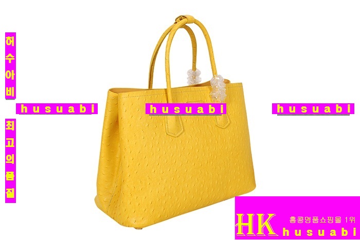 ����� �κ����� �Ż� BN2756-1