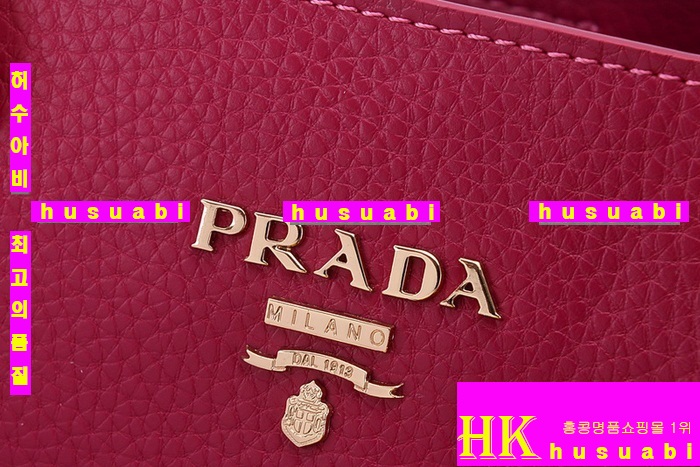 ����� ���� ���� ũ�ν��� PR2533