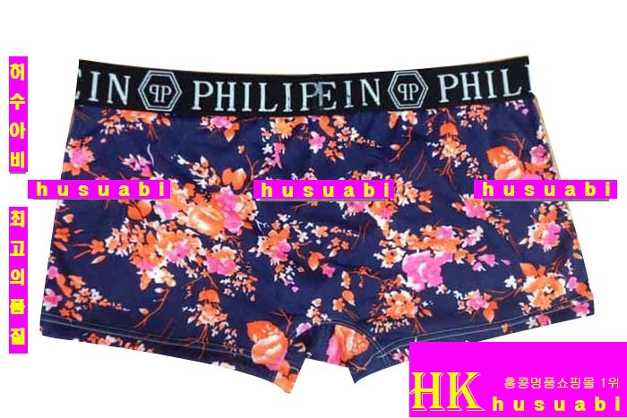 �ʸ��÷��� �ӿ� P917-3