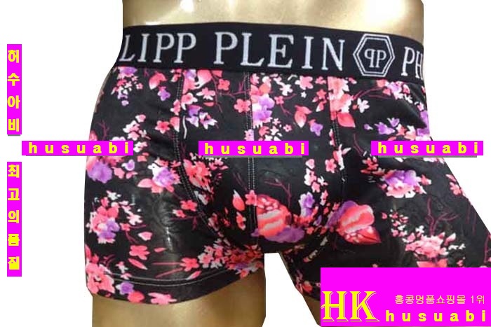 �ʸ��÷��� �ӿ� P917-2