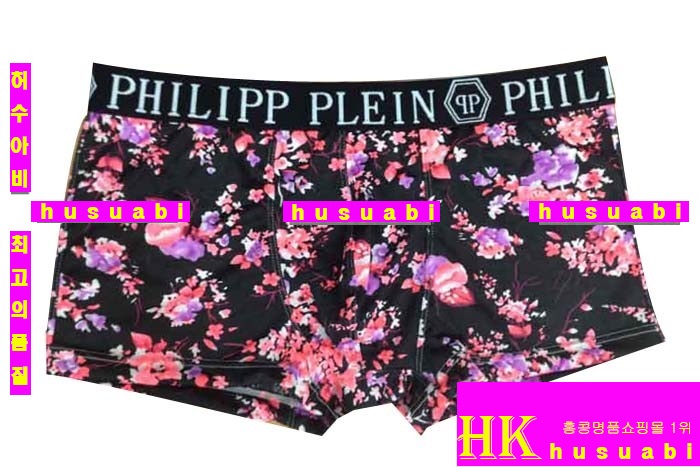 �ʸ��÷��� �ӿ� P917-2