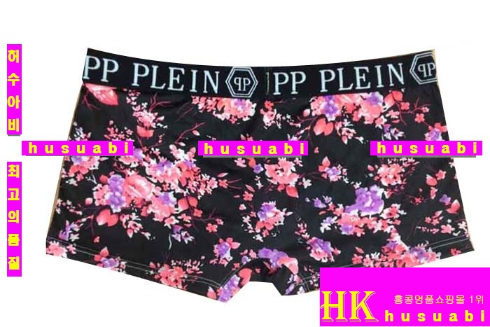 �ʸ��÷��� �ӿ� P917-2