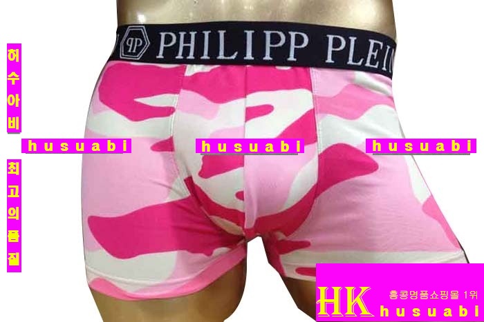 �ʸ��÷��� �ӿ� P917-1