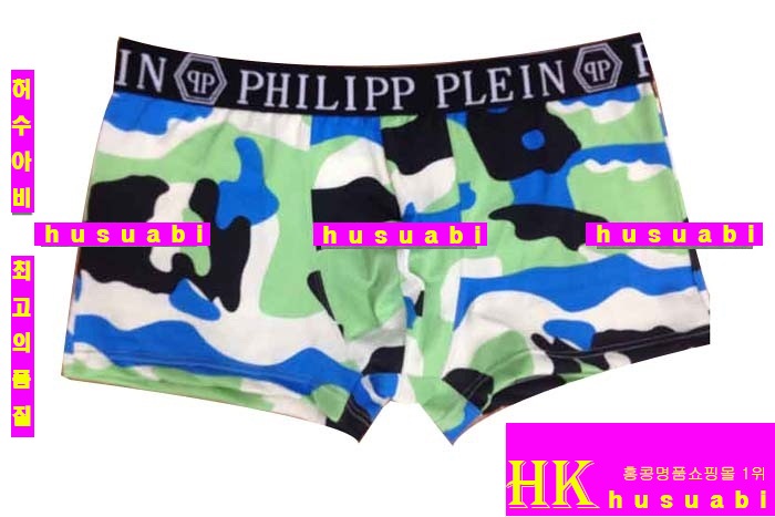 �ʸ��÷��� �ӿ� P917