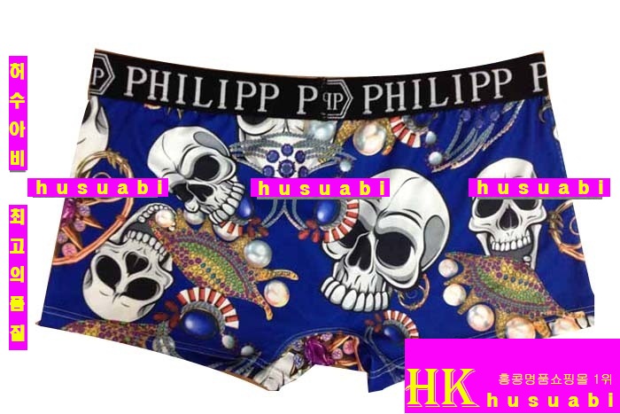 �ʸ��÷��� �ӿ� P912-7