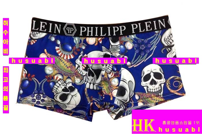 �ʸ��÷��� �ӿ� P912-7