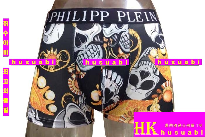 �ʸ��÷��� �ӿ� P912-5