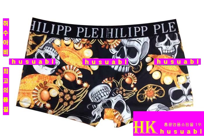 �ʸ��÷��� �ӿ� P912-5