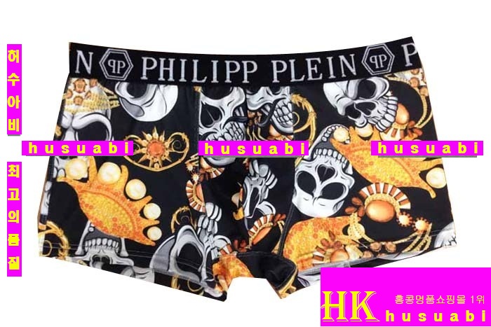 �ʸ��÷��� �ӿ� P912-5