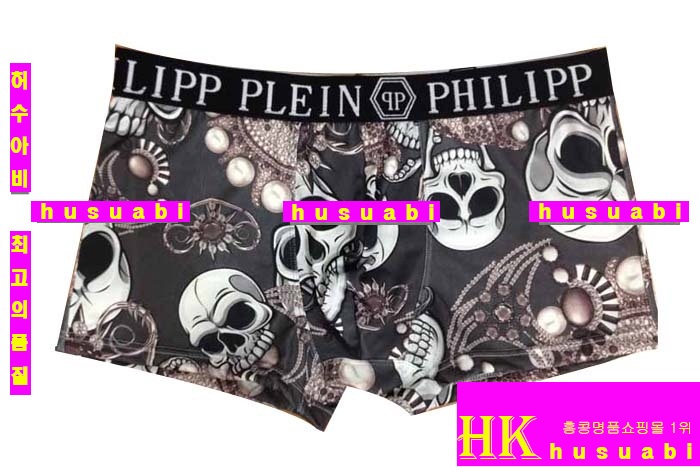 �ʸ��÷��� �ӿ� P912-4