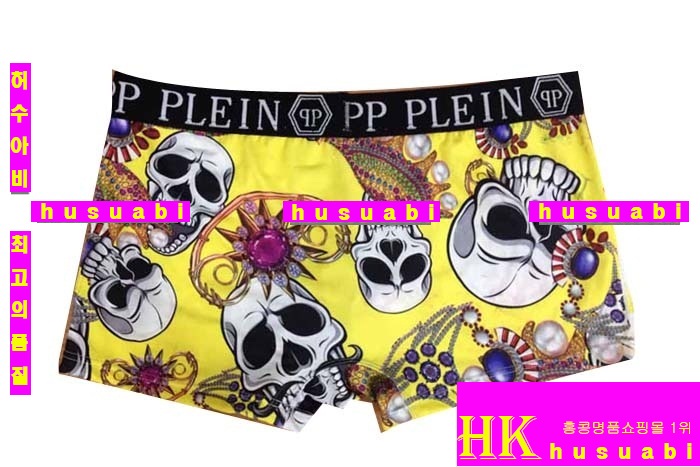 �ʸ��÷��� �ӿ� P912-2