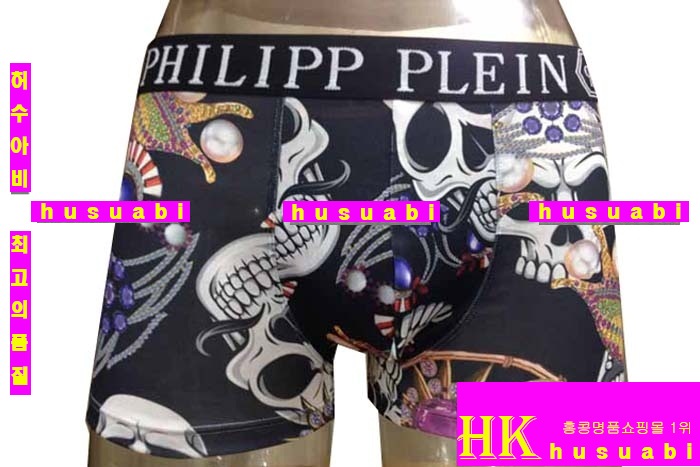 �ʸ��÷��� �ӿ� P912