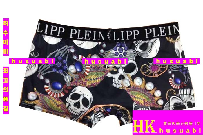 �ʸ��÷��� �ӿ� P912