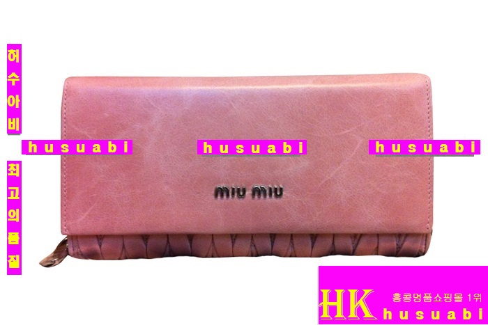 �̿�̿� ������ 2014 �Ż� ���� M1371-11