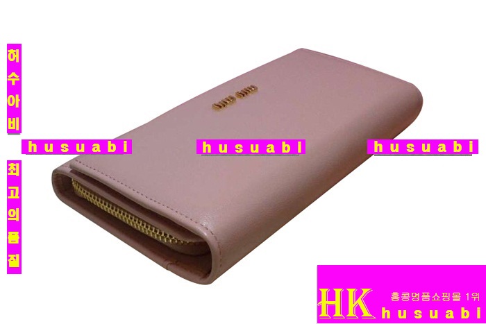 �̿�̿� ������ 2014 �Ż� ���� M1371-2