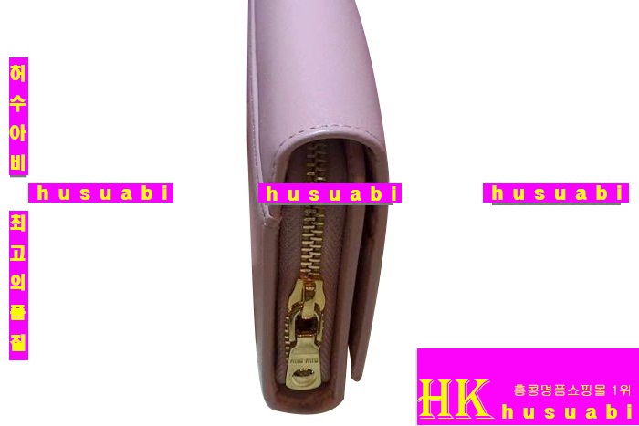 �̿�̿� ������ 2014 �Ż� ���� M1371-2